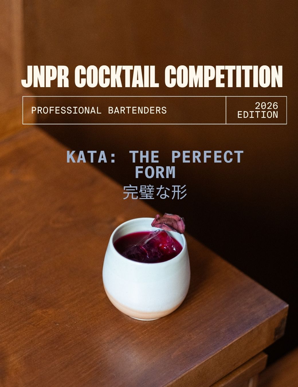 JNPR Cocktail Competition : Demi-Finale France