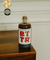 BTTR n°1 (70 cl)