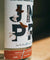 JNPR n°1 (70cl)